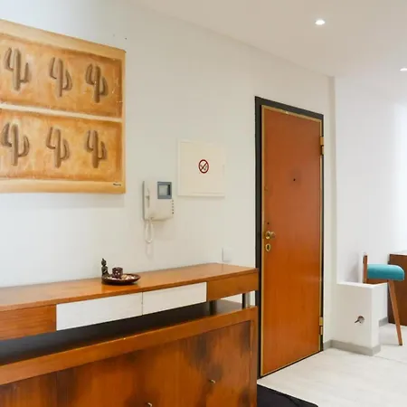 Διαμέρισμα North *